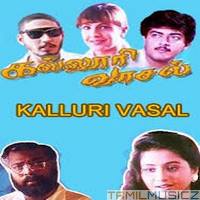 Prashanth Hits Tamil Song Download